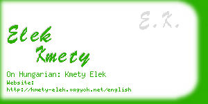 elek kmety business card